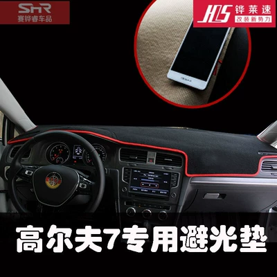 Specially Designed for Volkswagen Car: Günəş əleyhinə siperlik - golf-7-golf-75
