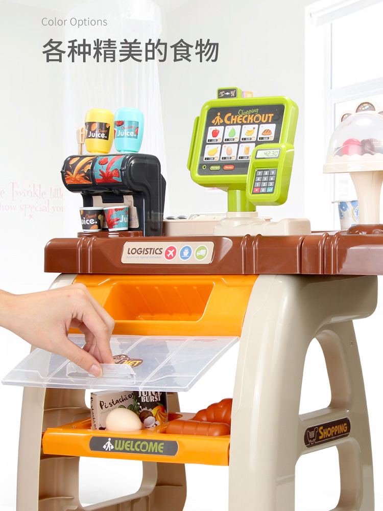 豪华超市购物组合-新1-14