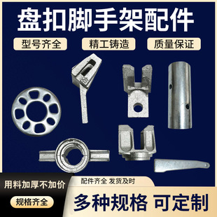 ��\ʽ48�P���_�ּ���� 䓹ܼ������ �B�M�U�B�Ӽ��S��ֱ��