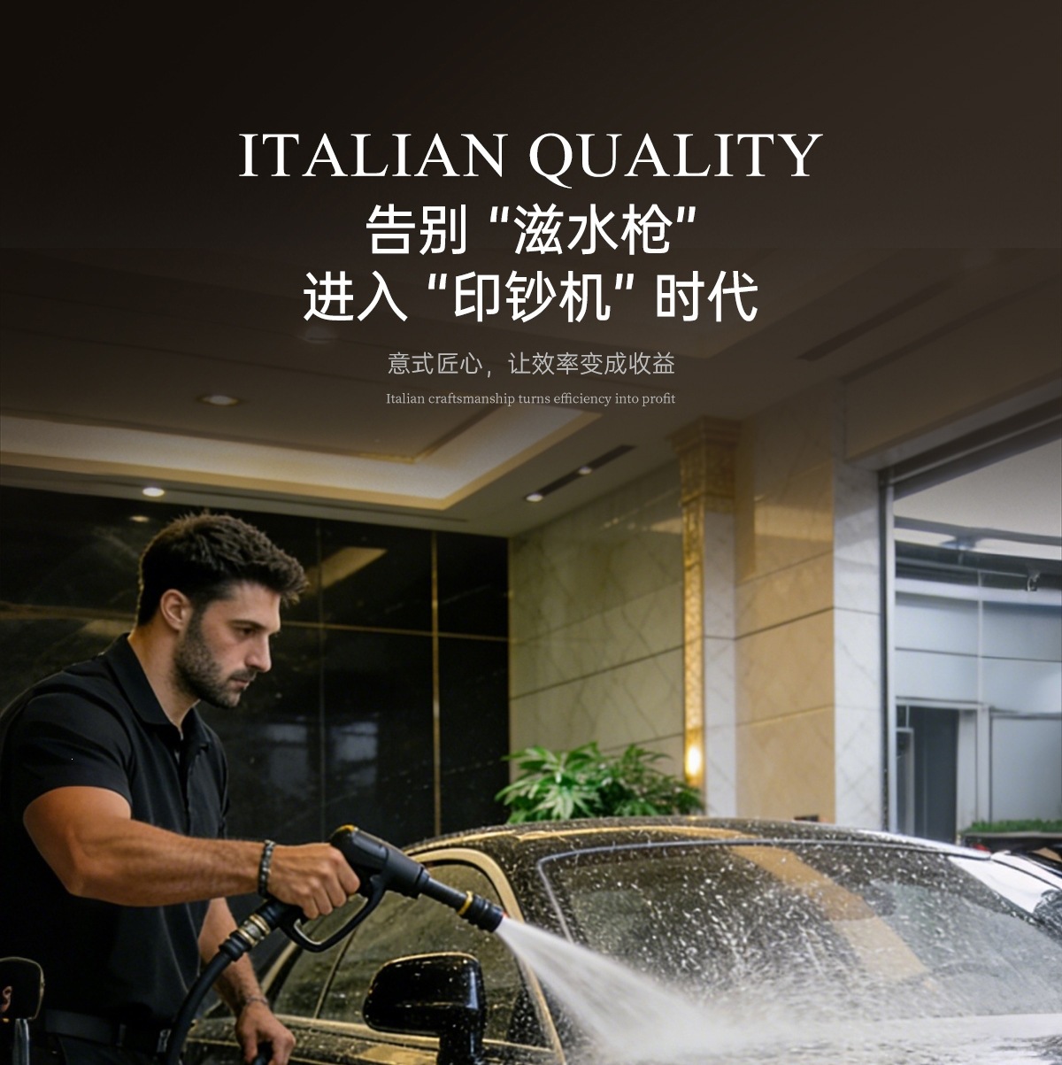 Directly Supplied from the Manufacturer, Ultra-High-Pressure Household Car Washing Machine, High-Power Cleaning Machine, 220V Household Water Gun, Powerful Floor Washing Water Pump