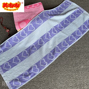 ������Ứ�����lë������ԡ��35*90�ܽ����ؔ�؛�\�Ӽ��L�����