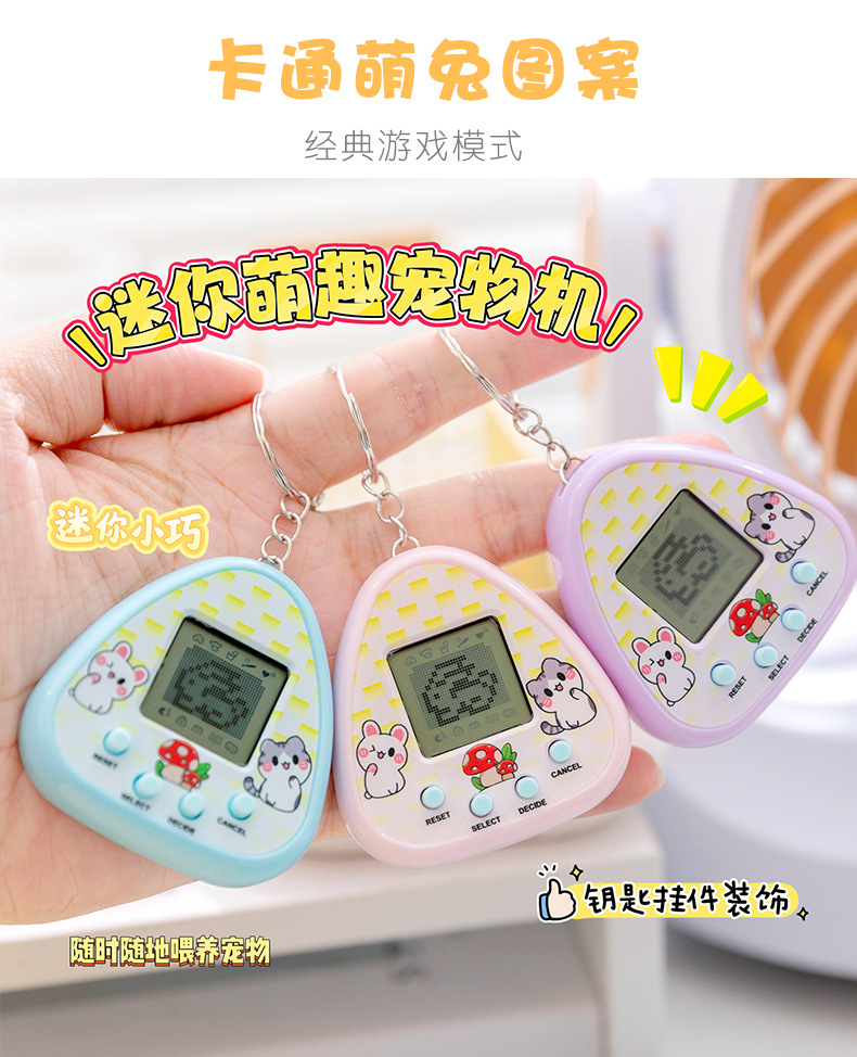 详情图