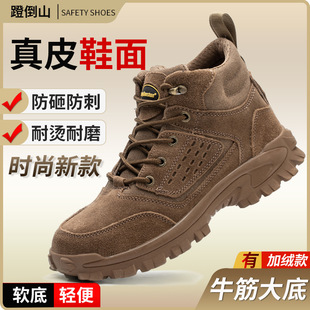 �ڱ�Ь���ҷ��̴������ӽq��Ь�͠C��ĥ�p��䓰��^늺�ܛ�׹���Ь