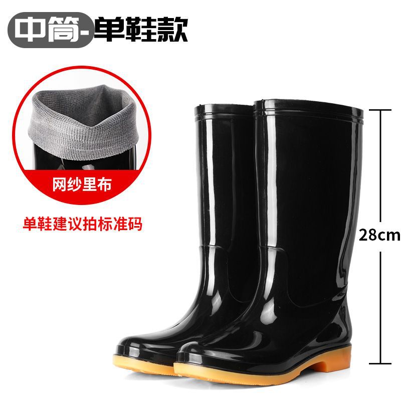 검정색 - 중간 두께 - (보푸라기 없음)