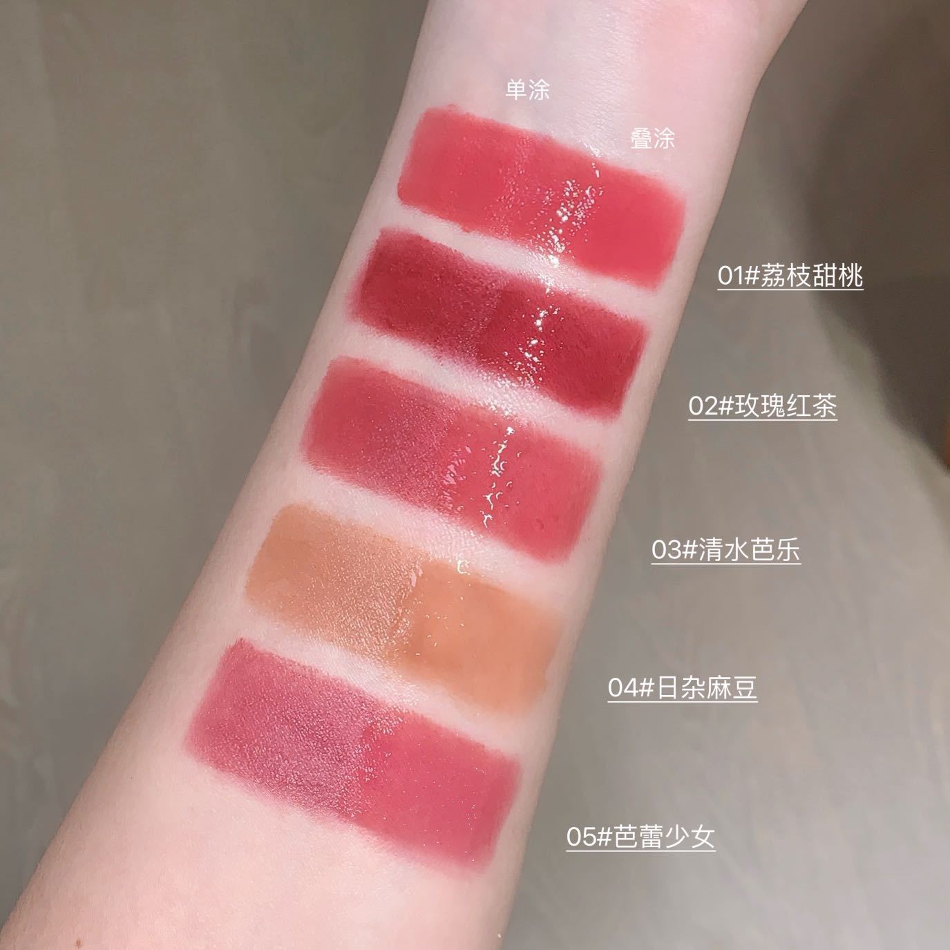 Kakashow Powder Double Lip Esmalte, un lápiz labial de doble efecto de brillo de agua, niebla mate, lápiz labial de mejora de la cara