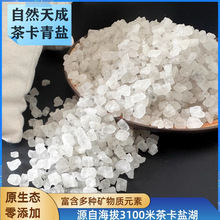 ز迨}}ຣ}ĸ}ĶĚğ}w}