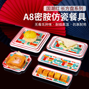 �´ɻ�偵�P����ɫ�����P�͹����É�˾���ܰ��P�����;��L���P