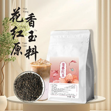 ����500g����b����t���N�� �̲�ˮ�����̲�ꌣ�Ý����ͼt��