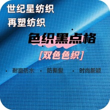 �S�ҬF؛PU/�ͺ�/PVC���pɫɫ��ţ�� ��ָ�  ����ִ���������