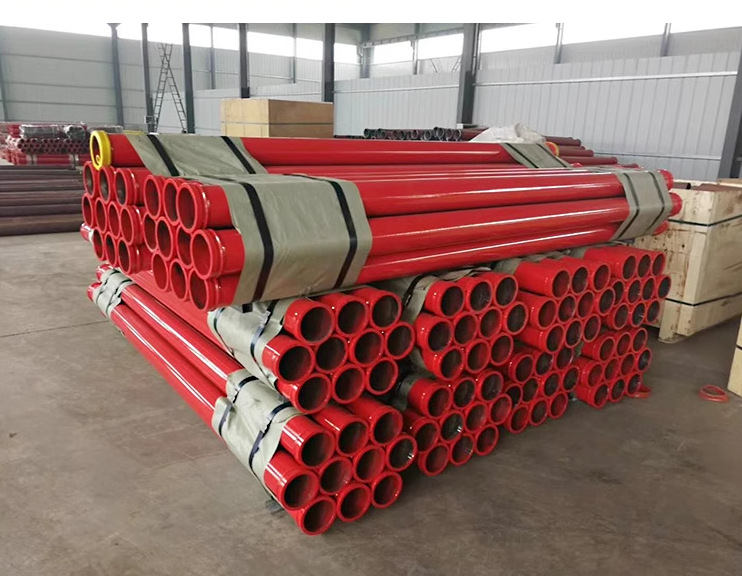 QQ截图20231217152615