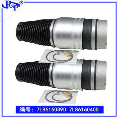 suspension sub-assembly, available for – damping system