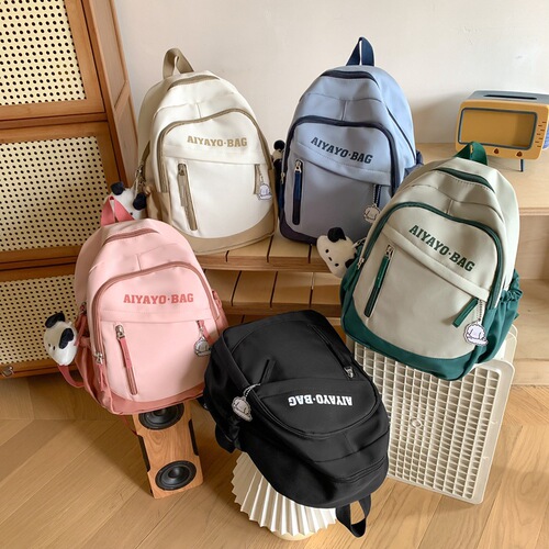 Backpack for Primary School Girls, Children's Spring Outing Study Group Mini Small Backpack Cute Outing Travel Tutoring School Bag
