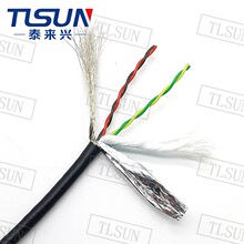 UL758����o�׾� 20276 2X2X26AWG ������̖��