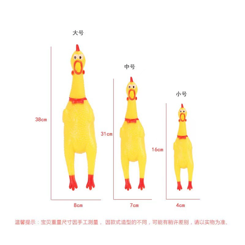 Big screaming chicken, toy, fighting, makes sounds