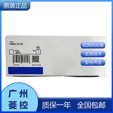 ŷķ���¶ȿ���ģ��C200H-TC103 C200H-TV101 C200H-TC102 C200H-