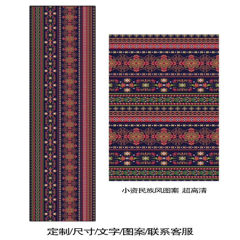 云南民谣酒吧民族风长条吊顶天幕挂布墙面装饰民宿特色背景布墙布|undefined