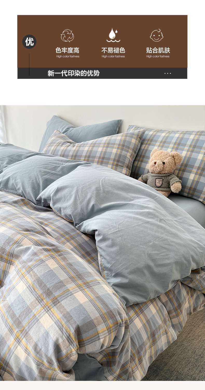 d723432d-39b0-45b1-8a7b-7ed6b6472d04.jpe