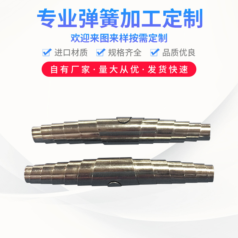 批发大小蛹簧压缩园艺剪钳弹簧 大小蛹簧园艺弹簧压缩弹 电器弹簧