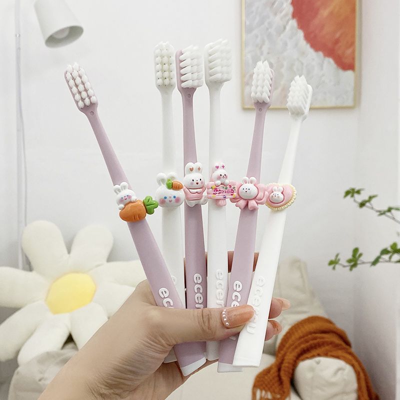 小兔子软毛护龈牙刷闺蜜情侣款儿童成人家庭装宿舍好物清洁牙齿