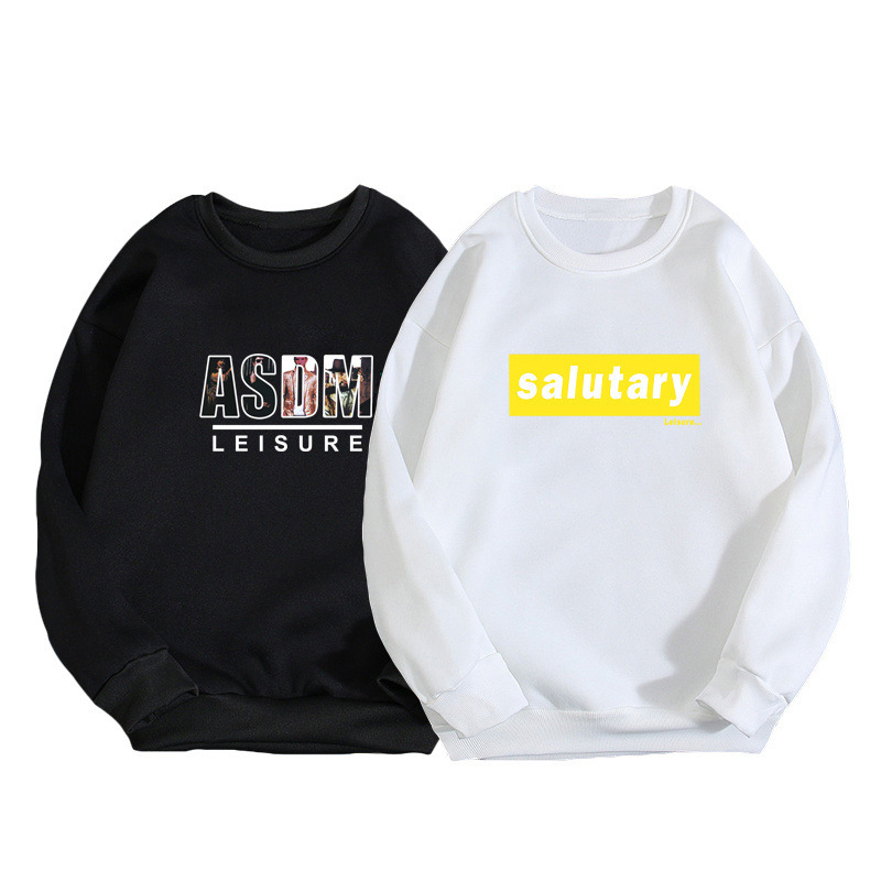 Spring and Autumn Casual Solid Color Sweater Men's Loose All-match Long-sleeved T-shirt Hong Kong-style Pullover Trendy Brand Student Top