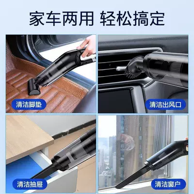 Home Use, Handheld High-Power Suction – Tozsoranlar