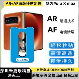 �m���A��puraXmax�M��zӡAR�R�^Ĥ�A���ۯB�C�z���^͸�����N��λ