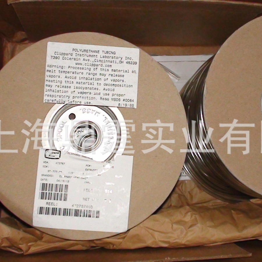 ���� CLIPPARD �������� URH1-0804