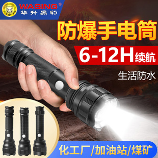 �A���ڱ��������Ͳ����վ�����S����¶�I����Ѳ߉������h�䳬��