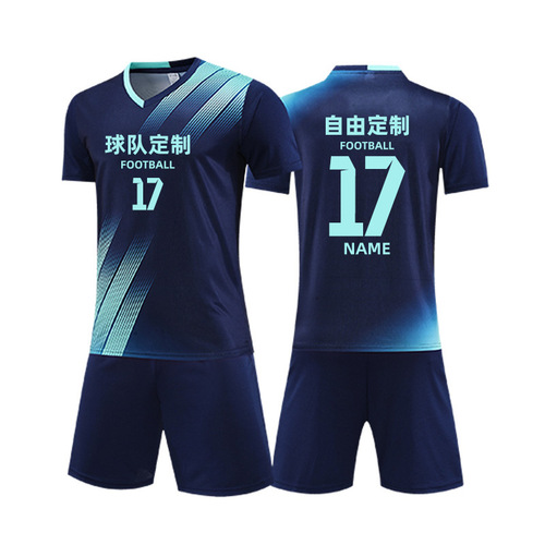 Children's football uniform short-sleeved suit competition training suit summer breathable printed football sports team uniform jersey printing
