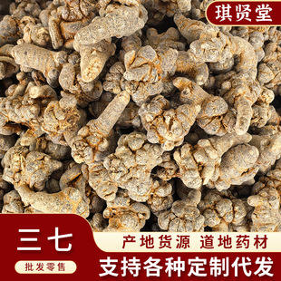 ����������l30�^40�^50�^60�^80�^���l���l����Ƭ���߷�