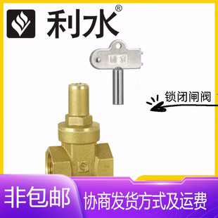 ��ˮ�S�~�i�]�yDN15-50ů���ԁ�ˮ��ǰ���I����耳��_�P�z���l�y