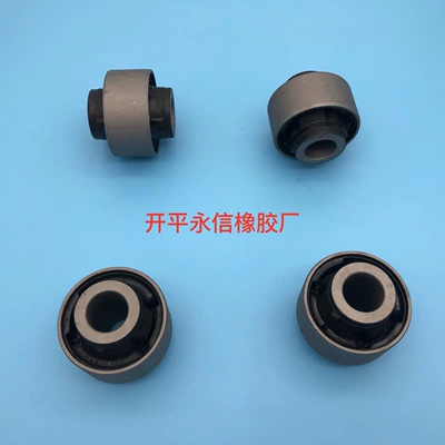 20204-Ag000 – damping system
