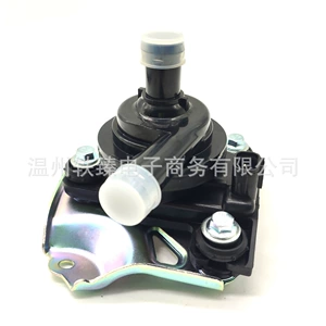 Automotive Electronic Water Pump G9020-47031 04000-32528 Is Suitable for Toyota Prius Auxiliary Pump