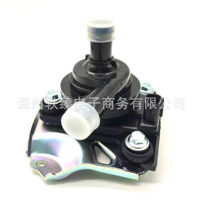 Automotive Electronic Water Pump G9020-47031 04000-32528 Is Suitable for Toyota Prius Auxiliary Pump (Water pump)