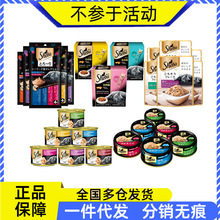 Shebaϣ���A����؈�l���^������Kܛ�����r���~؈��ʳ��Z