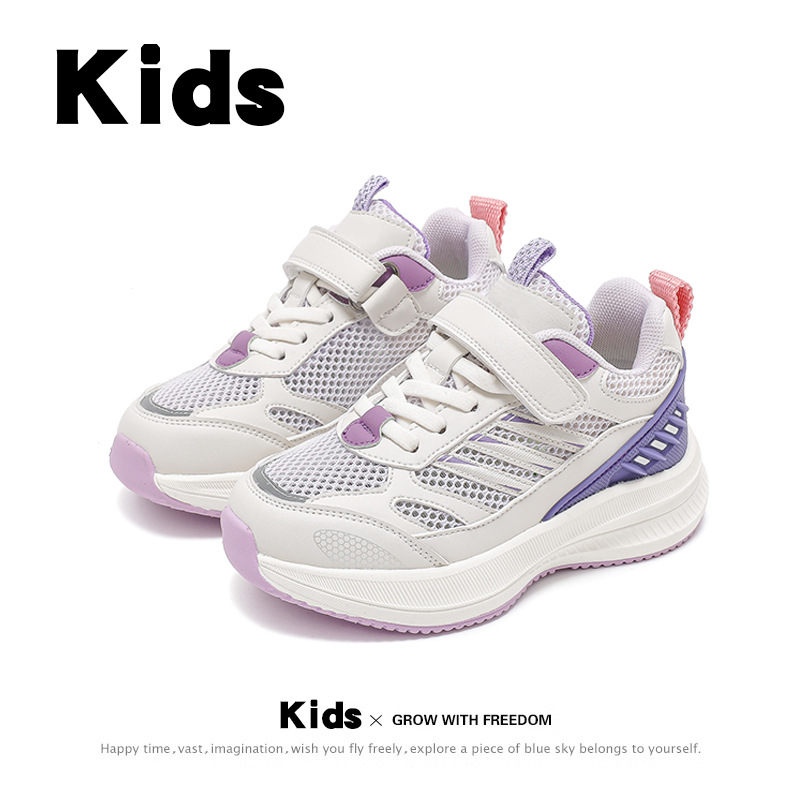 lightweight children's breathable shoes for men and women