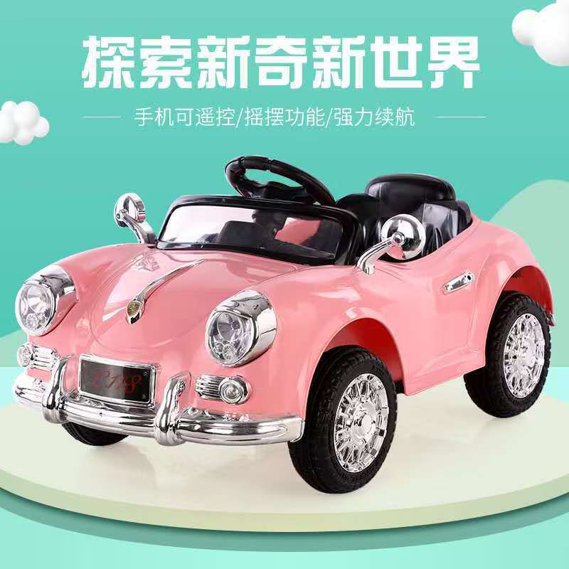 Cuatro ruedas de automóvil eléctrico para niños se pueden sentar 1 - 6 personas con control remoto coche de juguetes recargables para hombres y mujeres coche de baterías para bebés