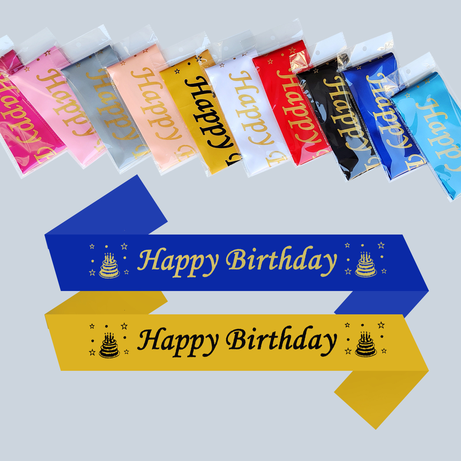 Feliz cumpleaños impresión de serigrafía inglesa correa de hombro para fotos accesorios suministros de fiesta transfronterizos varios estilos de venta transfronterizas