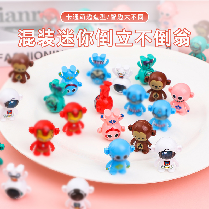 Mini vaso invertido juguete de dibujos animados los niños educativos escritorio juego kindergarten push actividad regalo