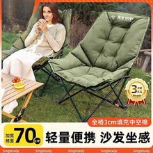 �����ۯB�ۯB�μ���¶�I�������ӿ��ۯB��yʽ�Ӻ񿿱�Ұ����~�o