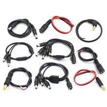 12Vĸ�^�����^5.5*2.1�B�Ӿ����^���^�O��DC�Դ��24V dcһ�ֶ�