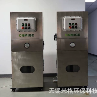 不锈钢防爆脉冲集尘机用无尘电子元件生产车间除尘吸金属塑料废渣