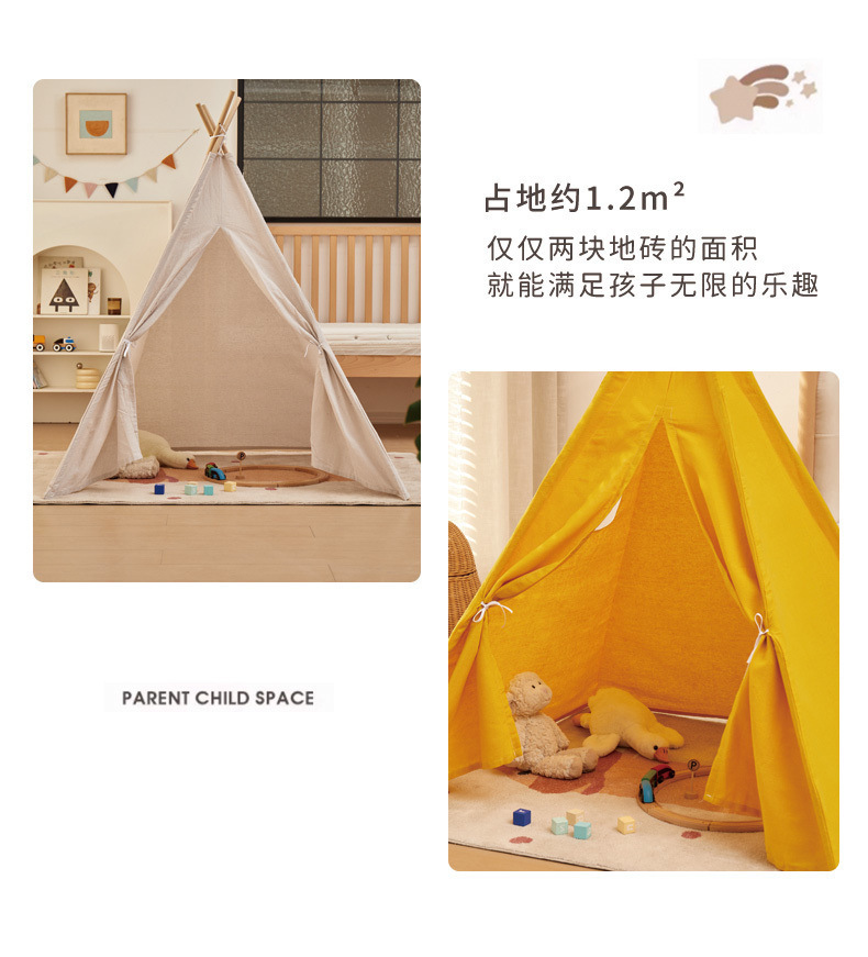 49e80f16-bebd-47b0-9131-f207c3dea352.jpe