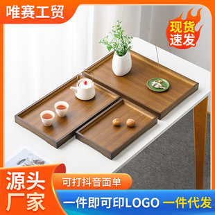 �L���β�����޼��ù��P�Ƶ��������P��ˮ����ľ�бP���ò�P