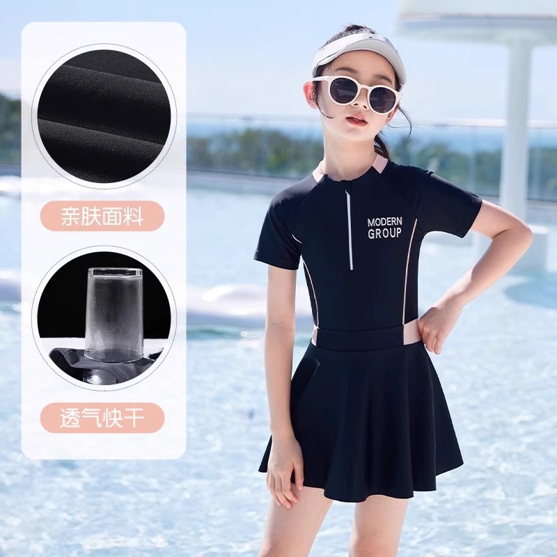 2025 New Explosions Swimsuit Women's Sports Skirt Conservative Body-Covering Slim Student Girl Hot Spring Wholesale