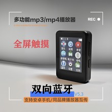 �|����MP4����������mp3�S�� �p���{��FM��y�|����������{����