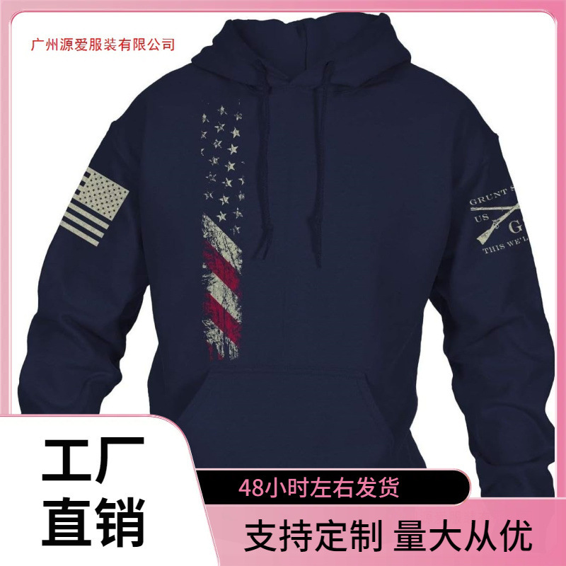 Cross-Border Amazon Grunt Style True Colors Hoodie