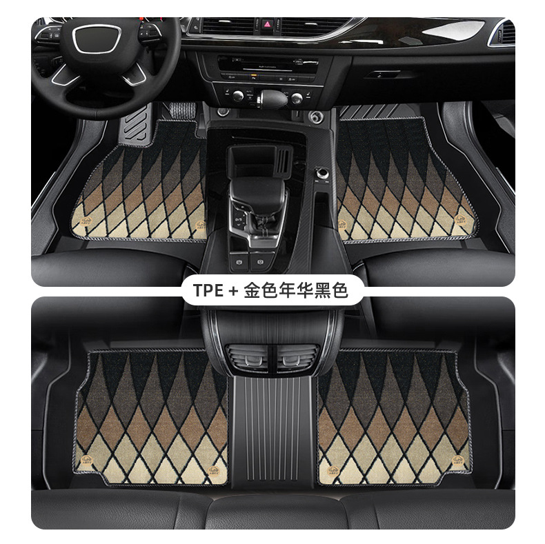 Universal Foot Pad — Magotan Full Coverage - star-gathering-top-emerald-carpet-5-seats-black