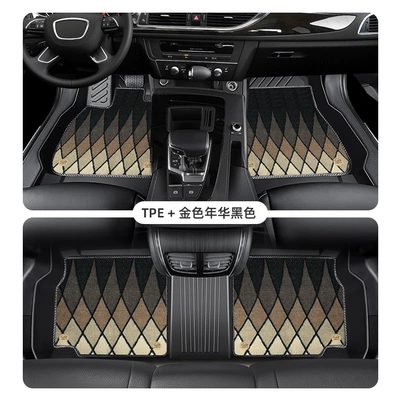 Universal Foot Pad — Car Floor Mats Tpe - startop-tier-edition-jade-blanket5-seater-black