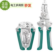 28���ۯB�ֹ����]늹��๦�܄����Q��������һ�������Q���I�����]